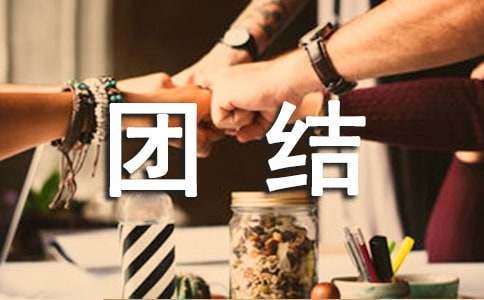 篮球每周训练计划表怎么写_1