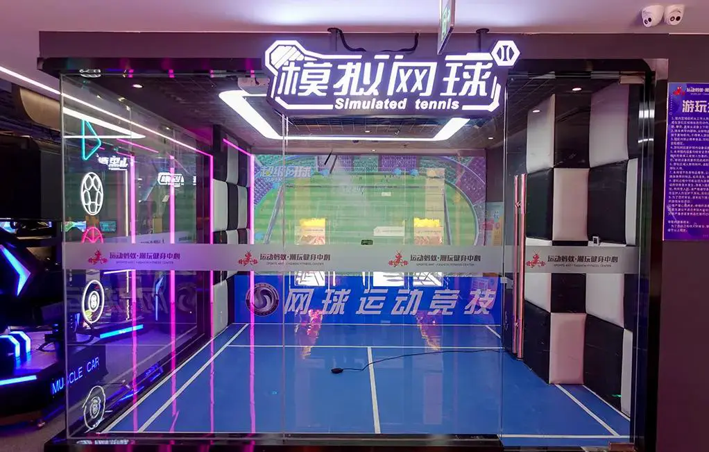 篮球运动员体能训练参考文献最新_2